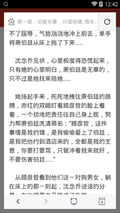 爱游戏真人APP